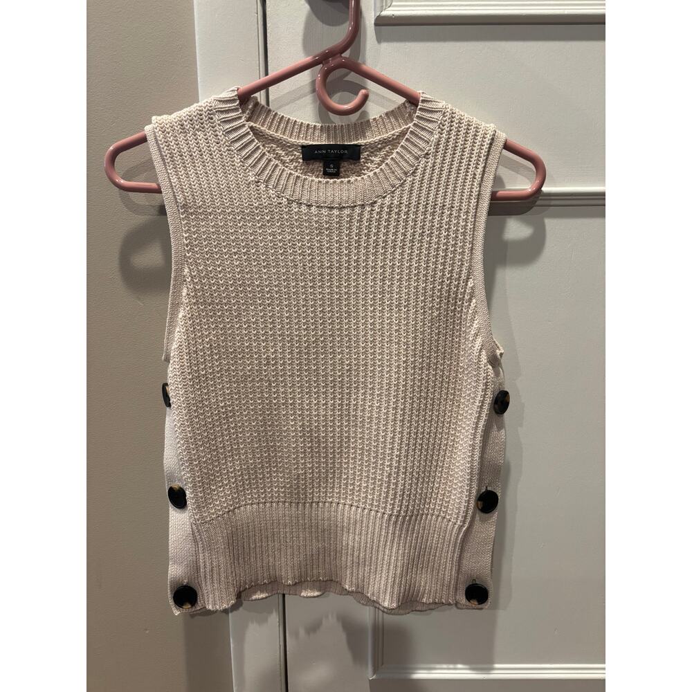 Ann Taylor Tan Relax-Fit Sleeveless Sweater Vest